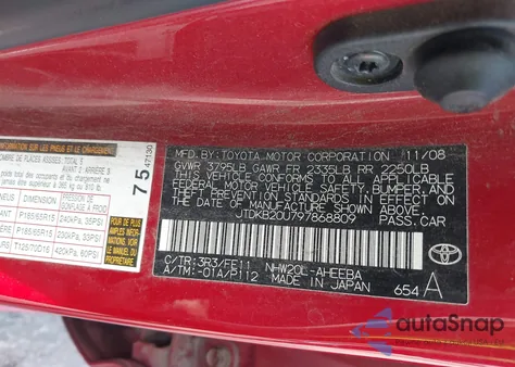 2009 Toyota Prius из США, поврежденный, VIN JTDKB20U797868809